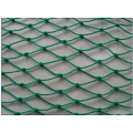 Knotless Mesh, Safety Mesh, Bird Mesh, Aquaculture Mesh, Plastic Mesh, Golf Mesh, Fish Mesh